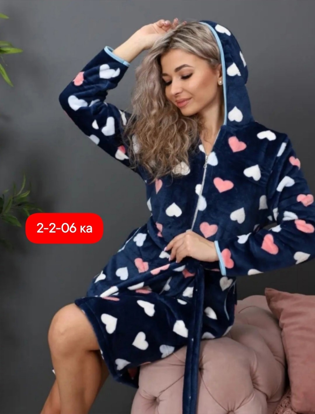 халат женский домашняя одежда,женские халаты,женский халат с капюшоном,халат с капюшоном,женский домашний халат