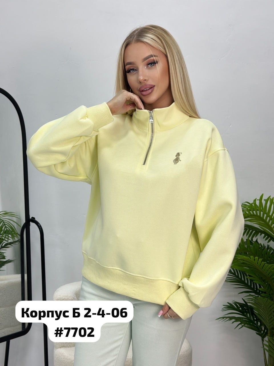 свитшот женская,толстовки кофта,женская кофта,толстовки женская,модная кофта