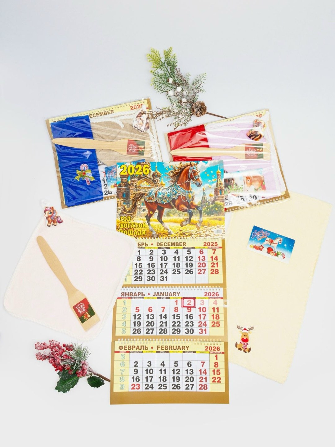 новогодний подарочный набор 4 в 1,новогодний подарочный набор 5,новогодние наборы,новогодние подарочные наборы,наборы на новый год