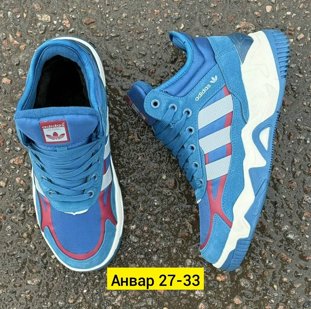 кроссовки adidas,кроссовки мужские adidas,зимние кроссовки adidas,кроссовки adidas зимние высокие с мехом adidas,кроссовки