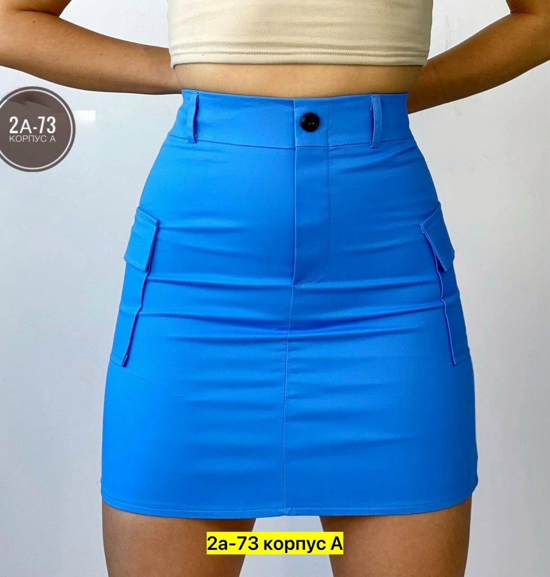 юбка женская,юбка мини,юбки карго,юбка с карманами,юбка