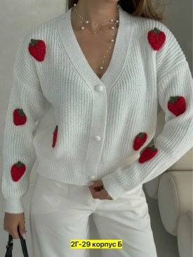 Кардиган