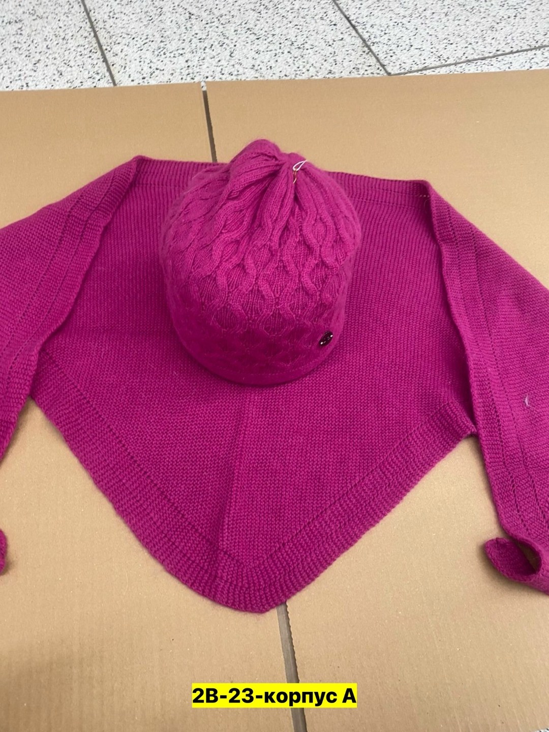 вязаная косынка,вязаные комплекты,шарфы для женщин,шапка с шарфом,комплект с шарфом