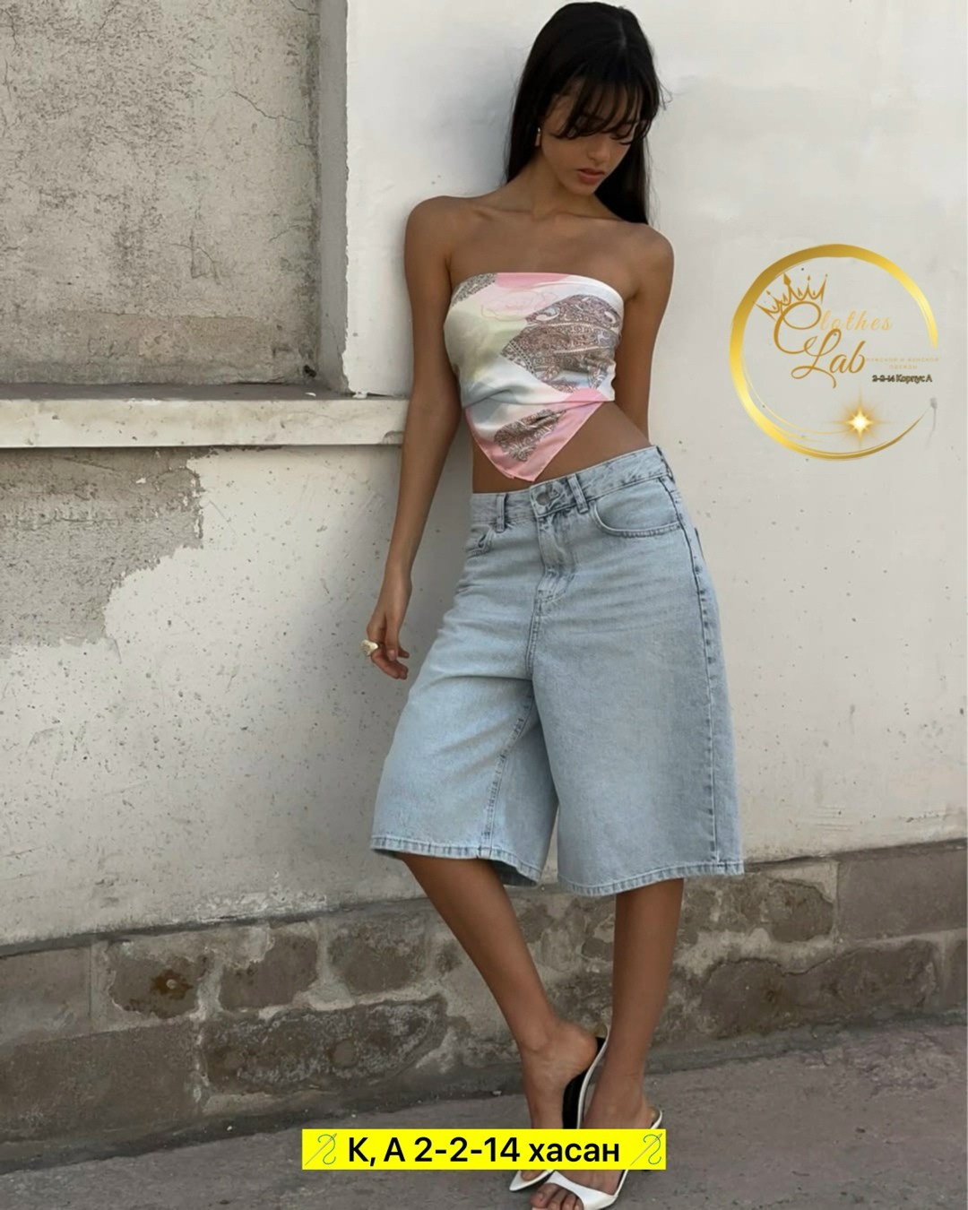 удлиненные шорты,шорты джинс,шорты бриджи,женские шорты,шорты бермуды джинсовые