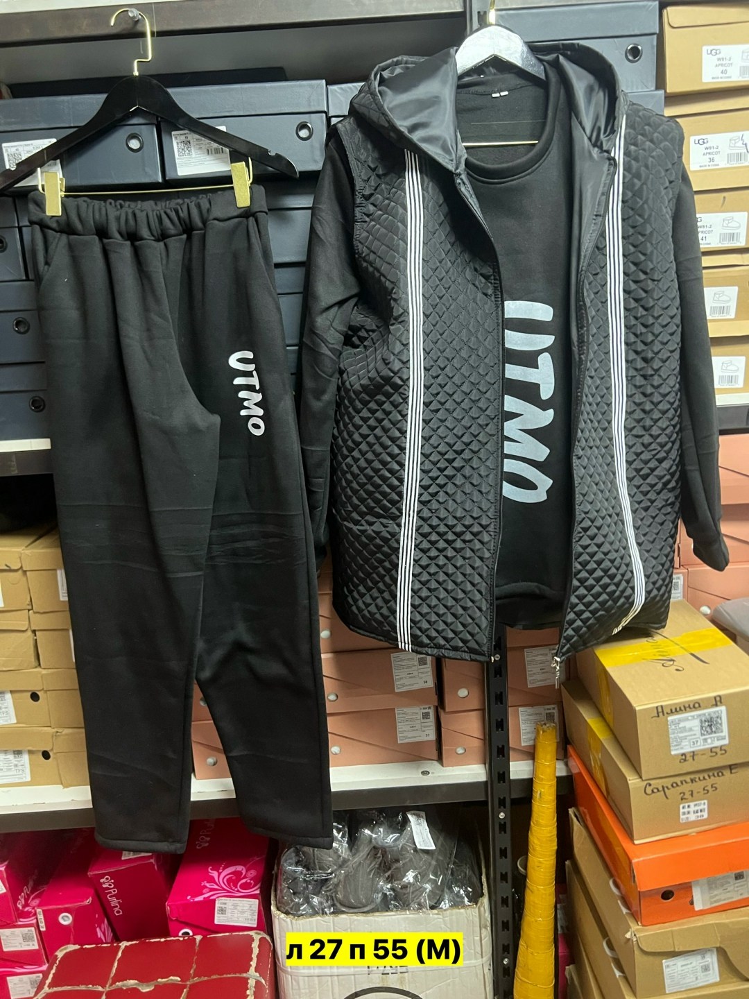 костюмы спортивные,мужские спортивные костюмы,костюм на флисе мужской,спортивный костюм тройка мужской,костюм спортивный мужской nike