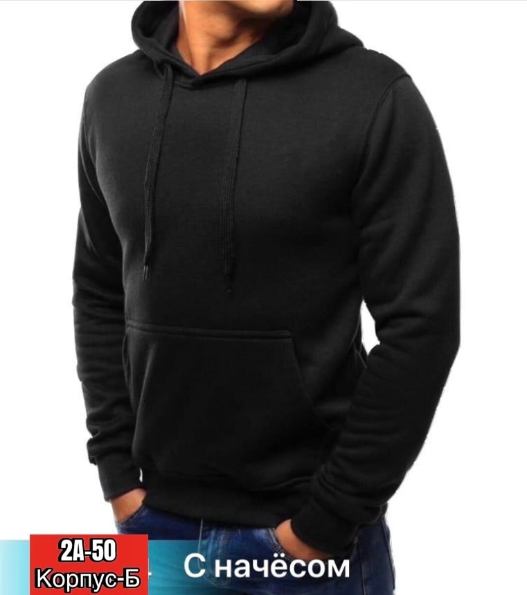 толстовки для мужчин,толстовки мужские с капюшоном,мужская кофта,толстовки мужские,кофта толстовка