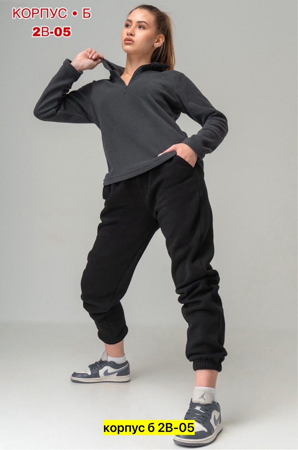 флисовая ткань,флис,ткань флис,брюки мужские флисовые,балаклава флисовая зимняя