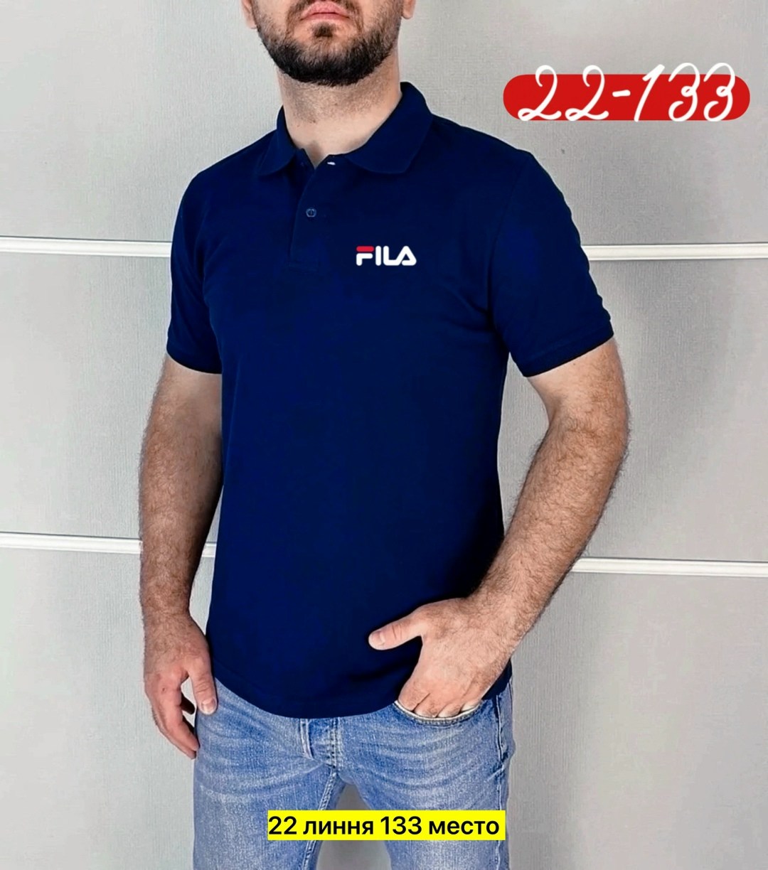футболка мужская поло,мужская мода,футболки поло,мужские поло,футболка мужская