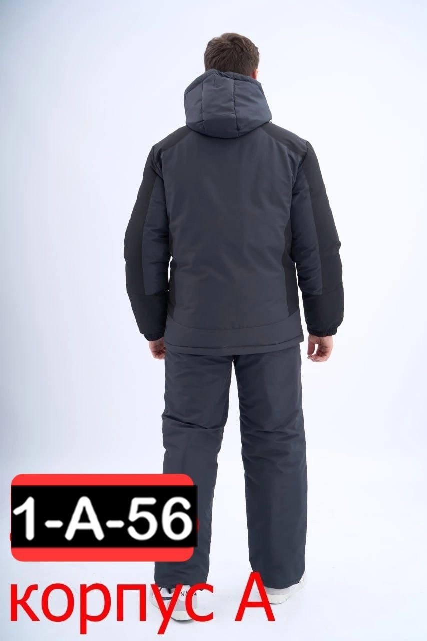 мужской горнолыжный костюм,горнолыжные костюмы,куртка горнолыжная,зимние костюмы,зимний костюм мужской