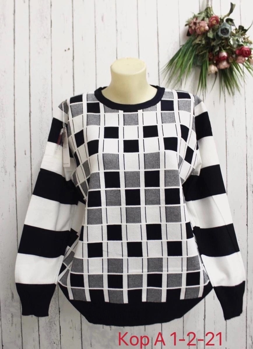 женская кофта,кофта женская модная,кофта женская джемпер,кофта свитер женский,блузка кофта