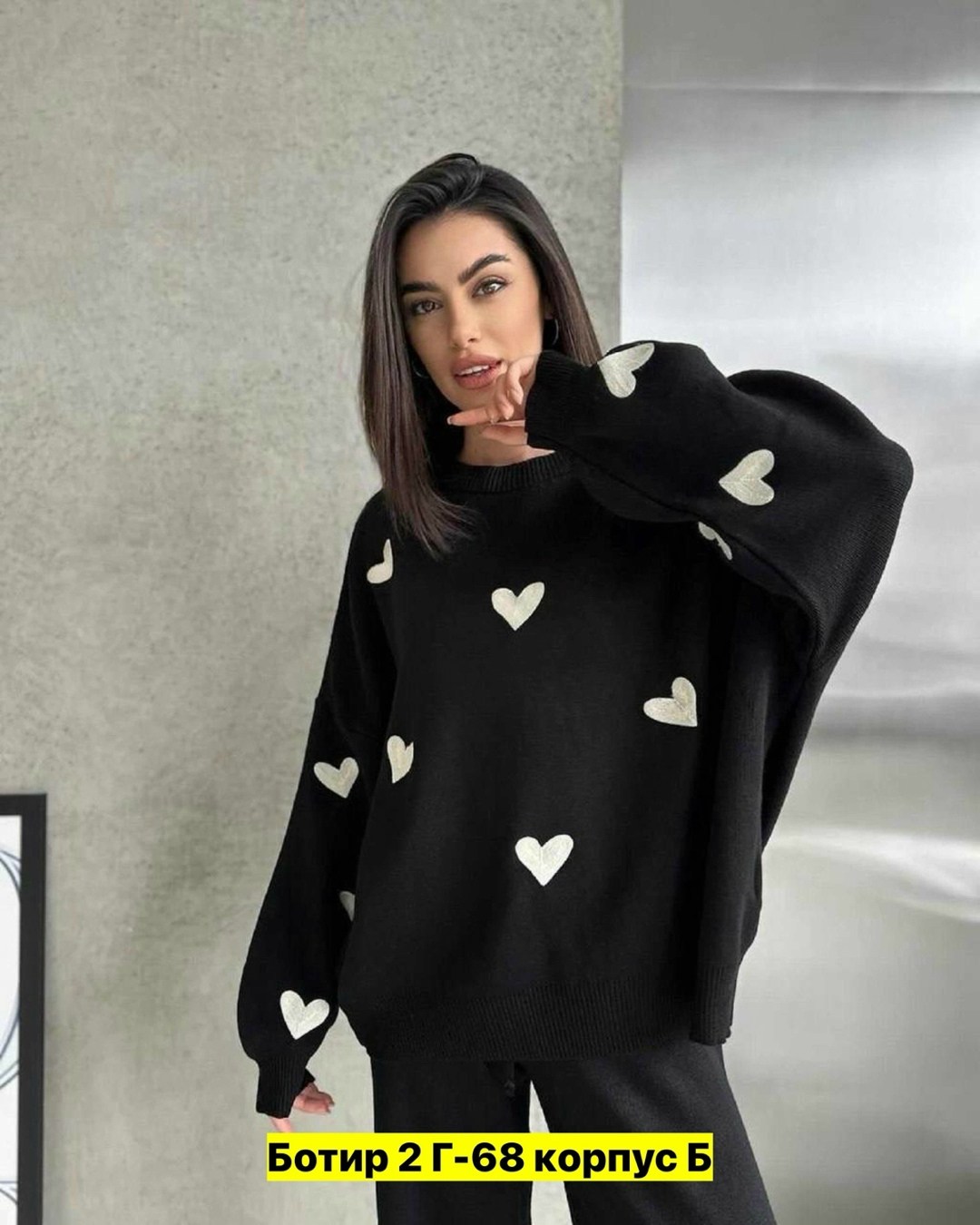 костюм двойка кашемир,модные костюмы,трикотажные костюмы,женский трикотажный костюм,вязаные костюмы женские