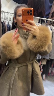 Верхняя одежда