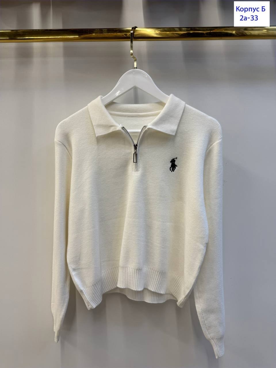 женская кофта,ralph lauren джемпер,polo ralph lauren джемпер,джемпер polo ralph lauren мужской,поло свитер