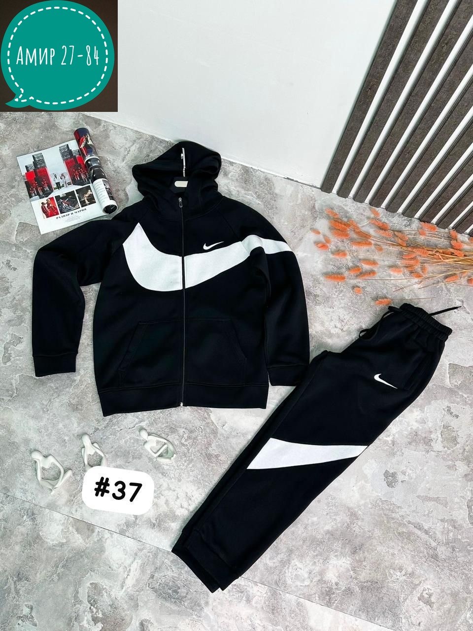 спортивные костюмы nike,спортивный мужской костюм nike,спортивные костюм,спортивные костюмы найк,спортивный костюм nike на флисе