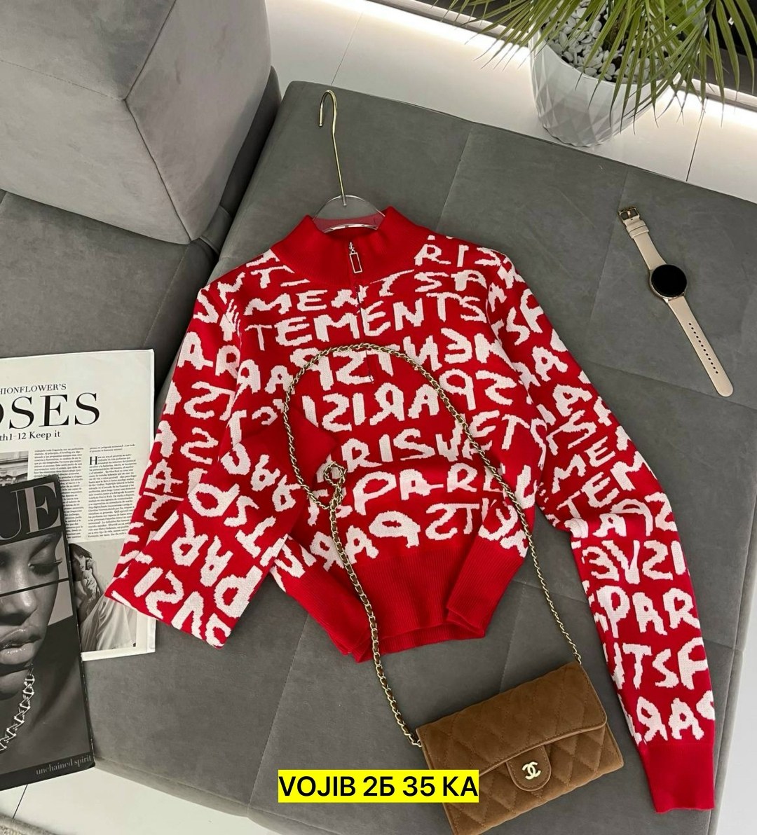 куртка бомбер женская,стильная куртка,кофта кардиган,женская кофта,куртка бомбер