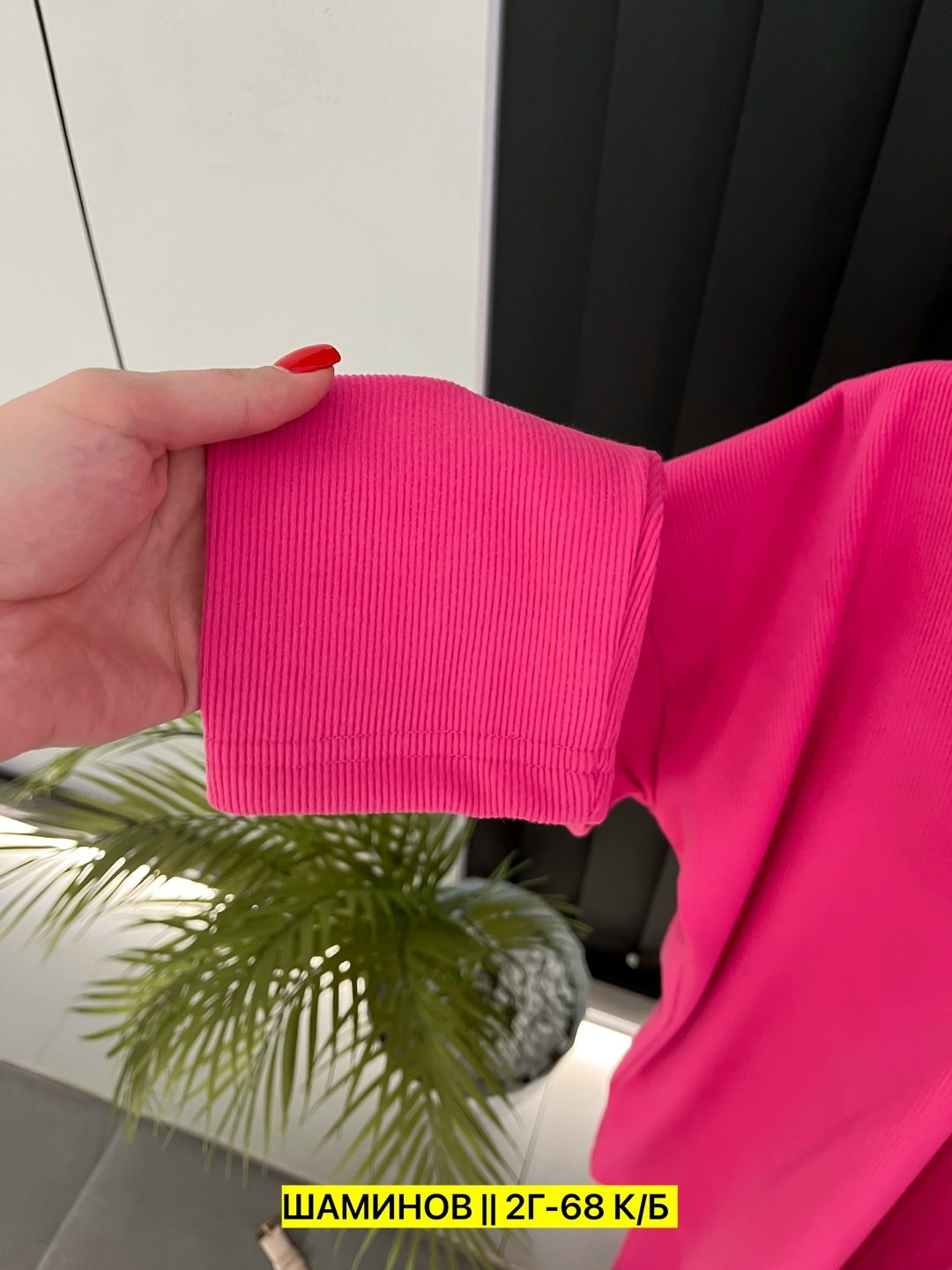 трикотажные костюмы,вязаные костюмы,костюм вязаный женский,костюмы комплекты,женский трикотажный костюм