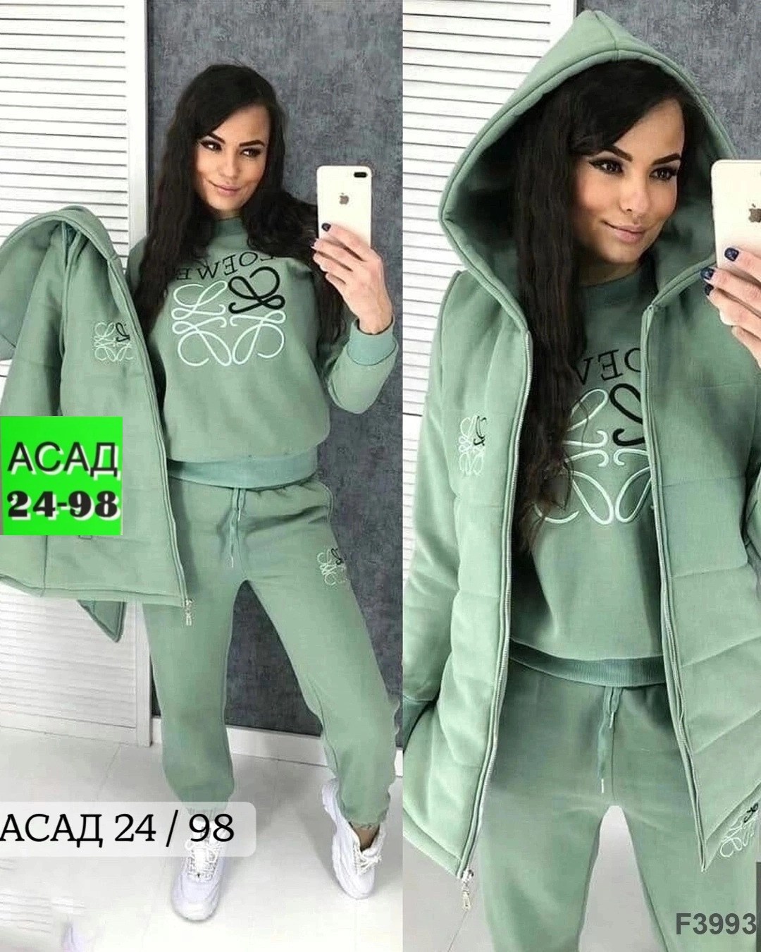 cпортивный костюм женский на флисе,костюм женский на флисе,костюм 3 ка женский на флисе,костюм женский тройка,костюм тройка на флисе