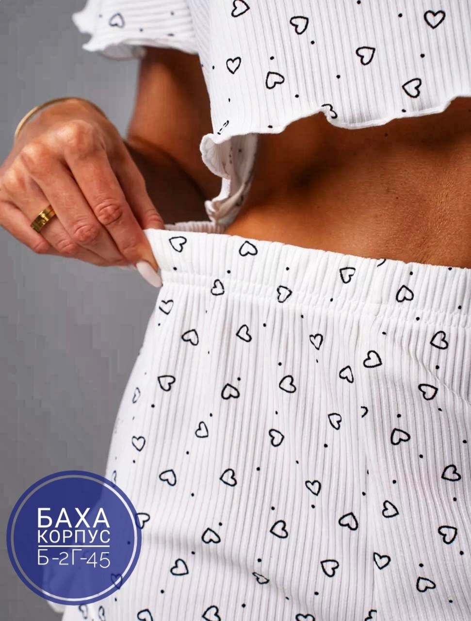 комплект кофта и шорты,пижама женская,комплект пижама,женская пижама с шортами,пижама домашний одежда