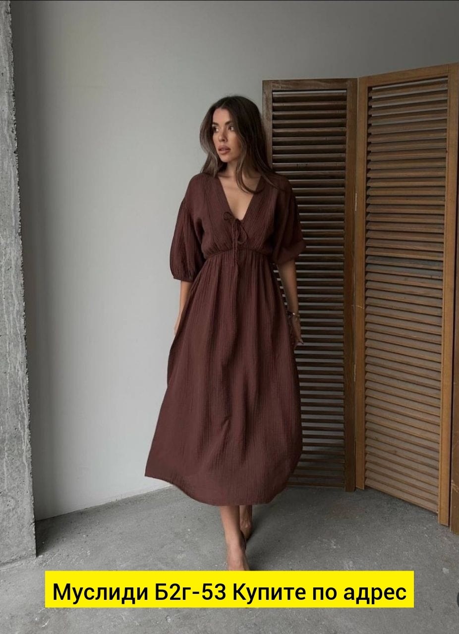 платье миди,платья сарафан,трикотажное платье миди,женская платья,платье