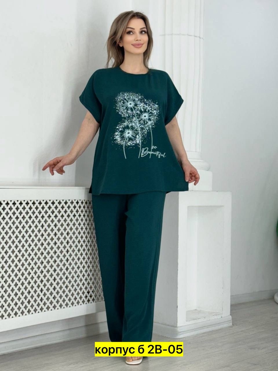 женские костюмы больших размеров,костюм брючный большие размеры,женский костюм двойка,женские костюмы,женские костюмы брючные