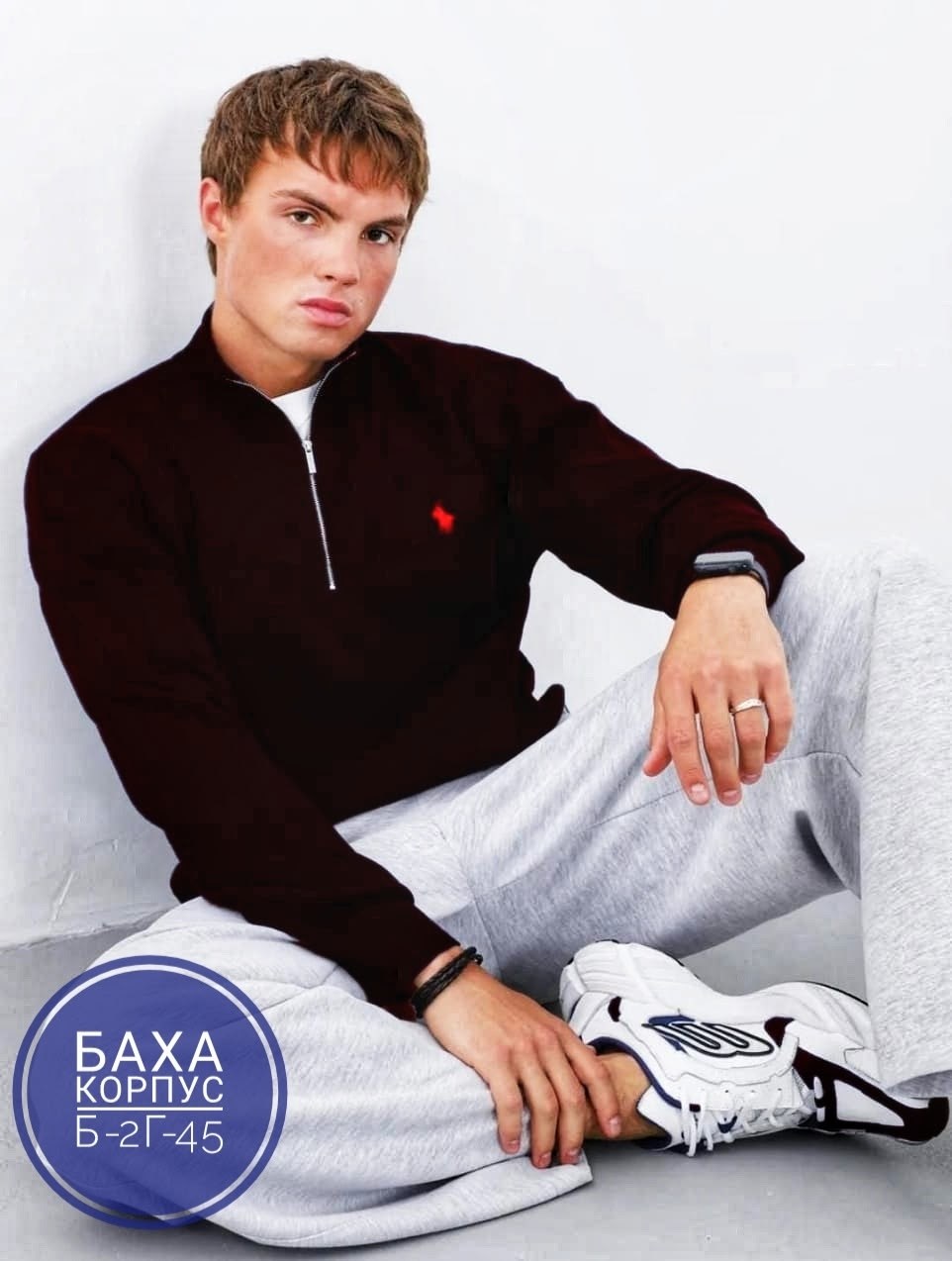 мужская кофта,флисовая толстовка,стильная кофта,флисовая кофта мужская,толстовки для мужчин
