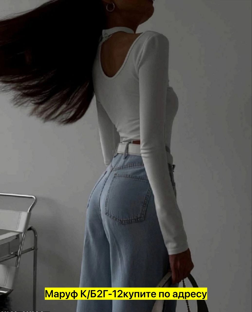 мода стиль,женская кофта,одежда стильная,