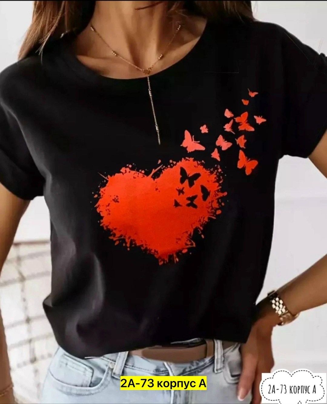 футболка женская,футболка,футболки женские модные,футболки женские стильные,футболки и топы