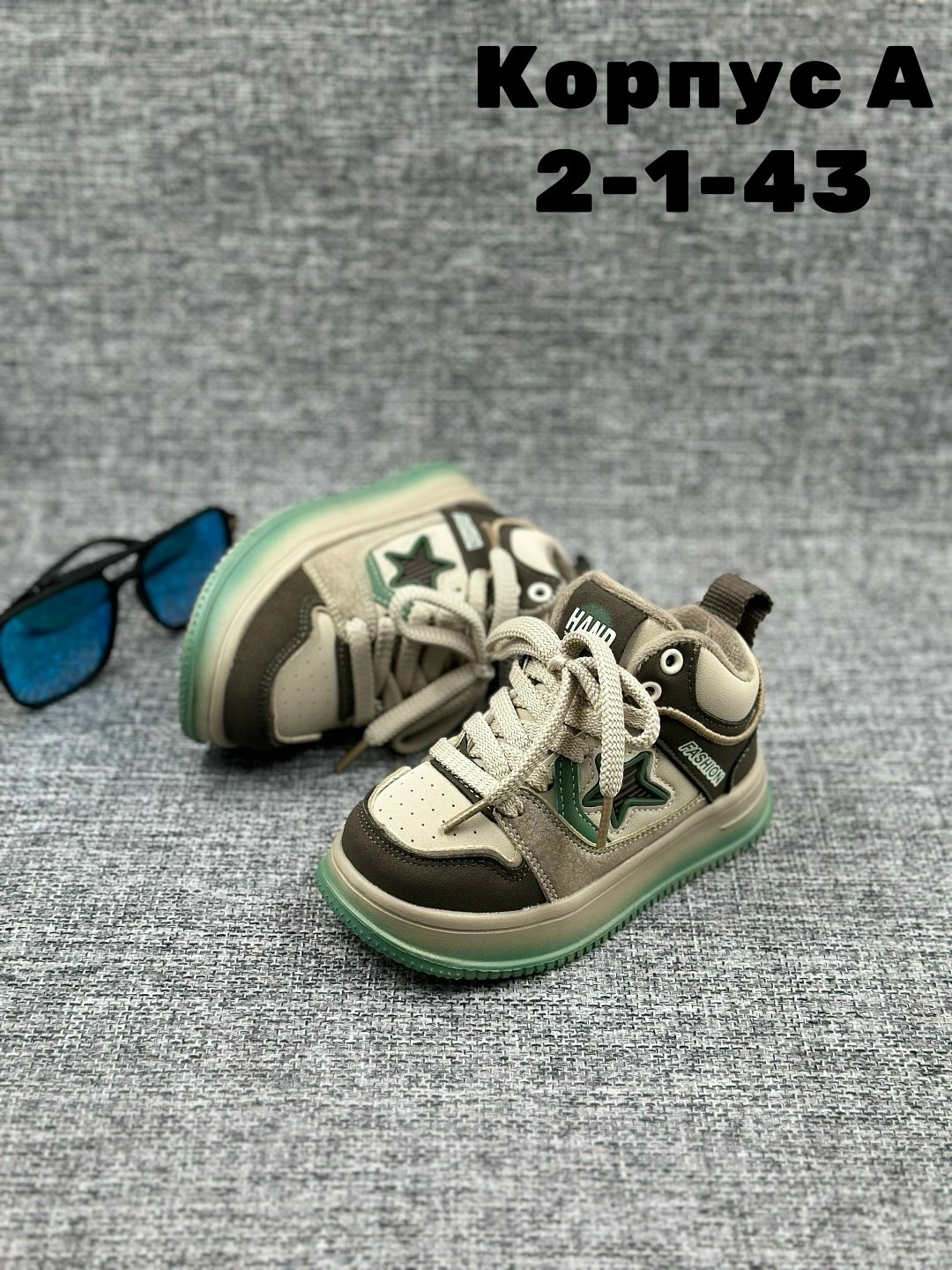 кроссовки,детские кроссовки,детская ,кроссовки для малыша,кроссовка детская