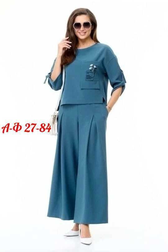 брючный комплект,костюмы двойки,костюмы женские брючные,брючной костюм,женские костюмы