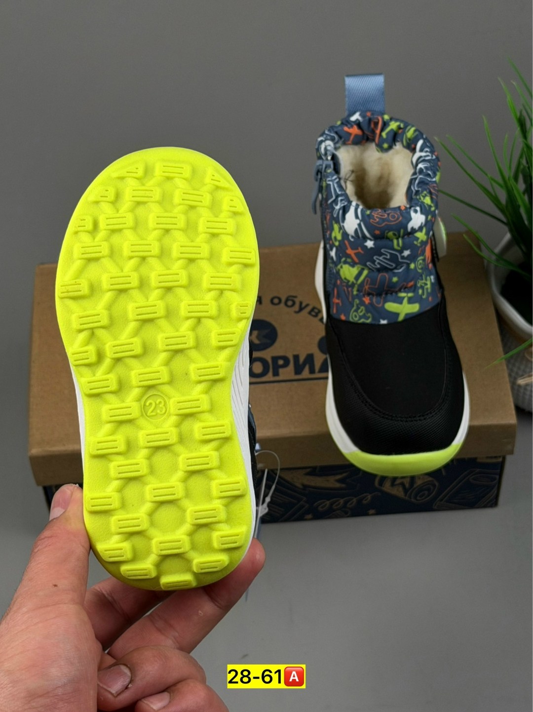 детская,дутики для мальчика mursu,детские зимние сапоги,,дутики зимние детские