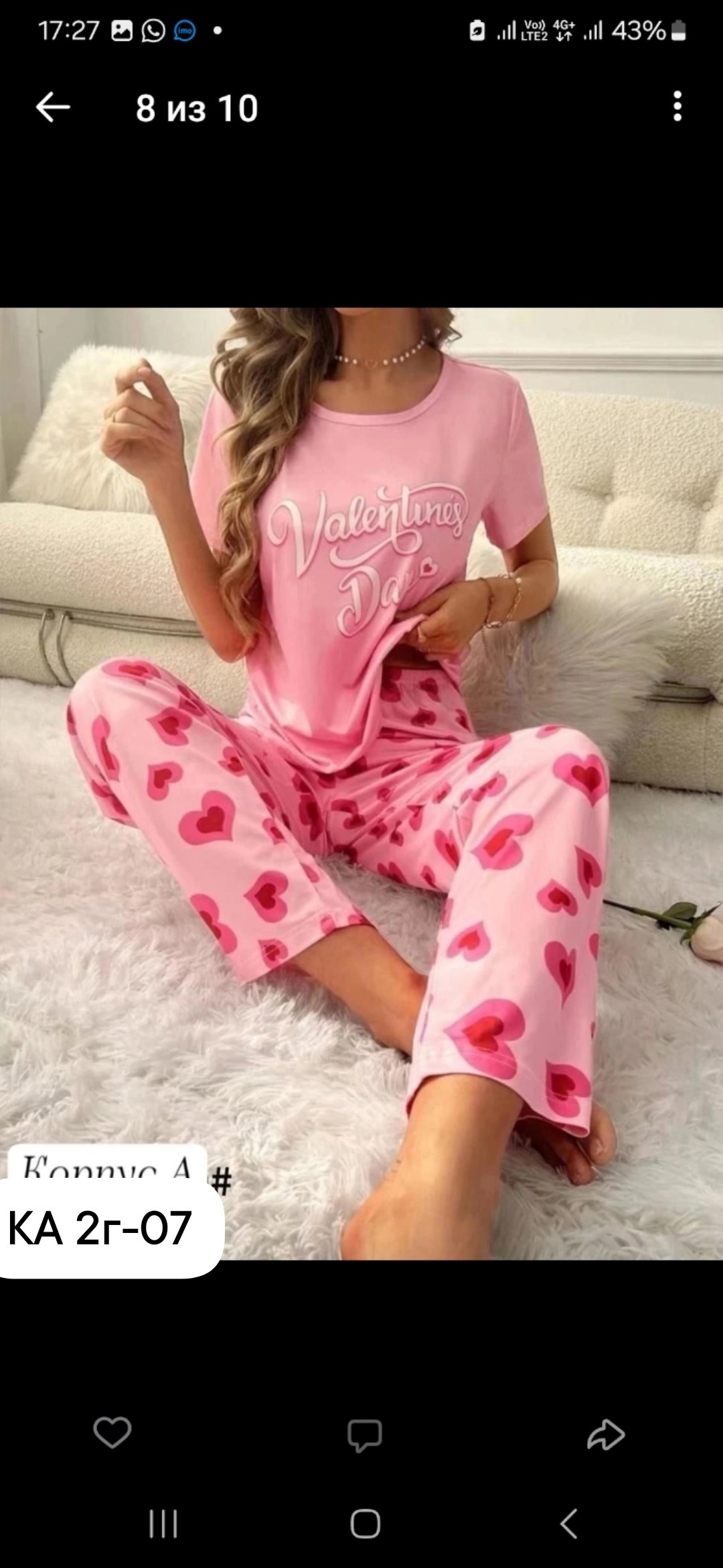 пижама женская,женская пижама с брюками,пижама с принтом,пижама для женщин,домашняя одежда пижама