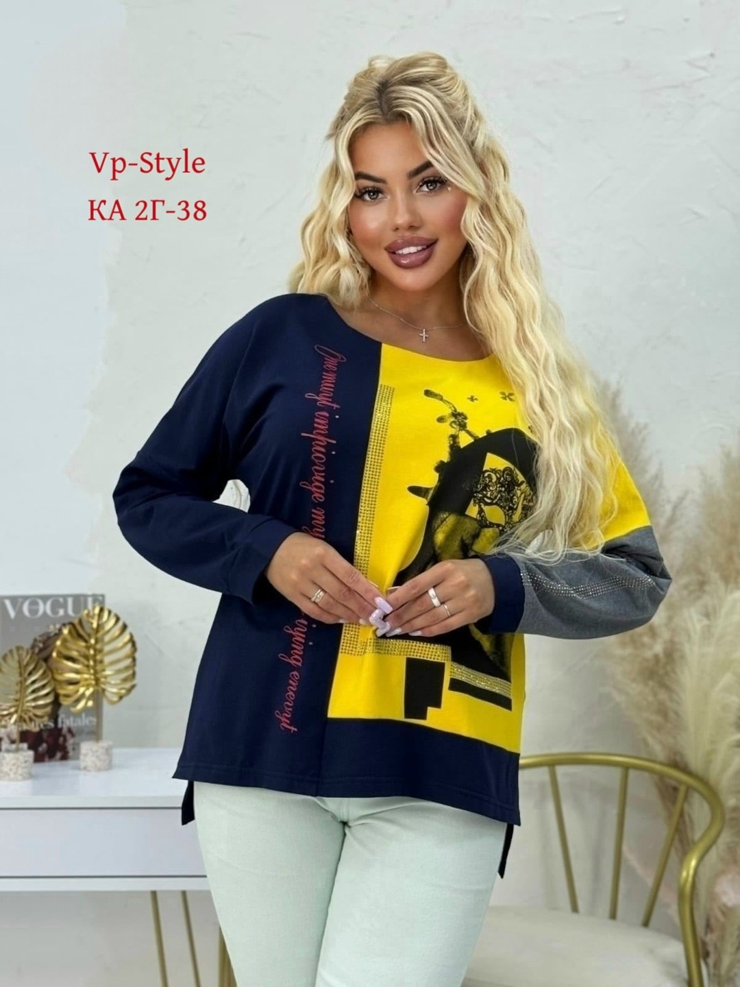 женская кофта,кофта блузка,блузка кофточка,толстовки кофта,кофта теплая