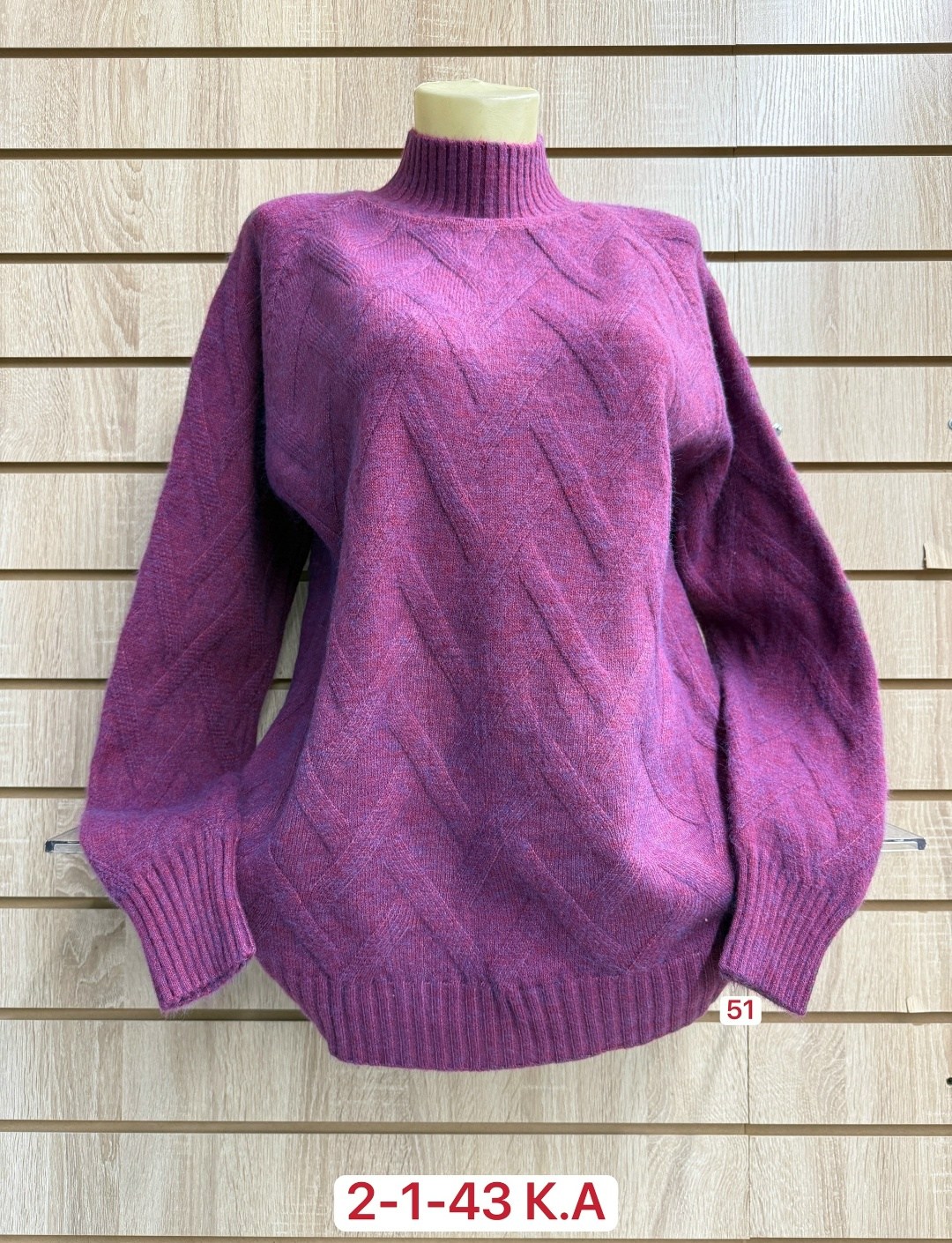 свитера женские,кофта женский,кофта свитер женский,свитер женский большие размеры,кофта теплая