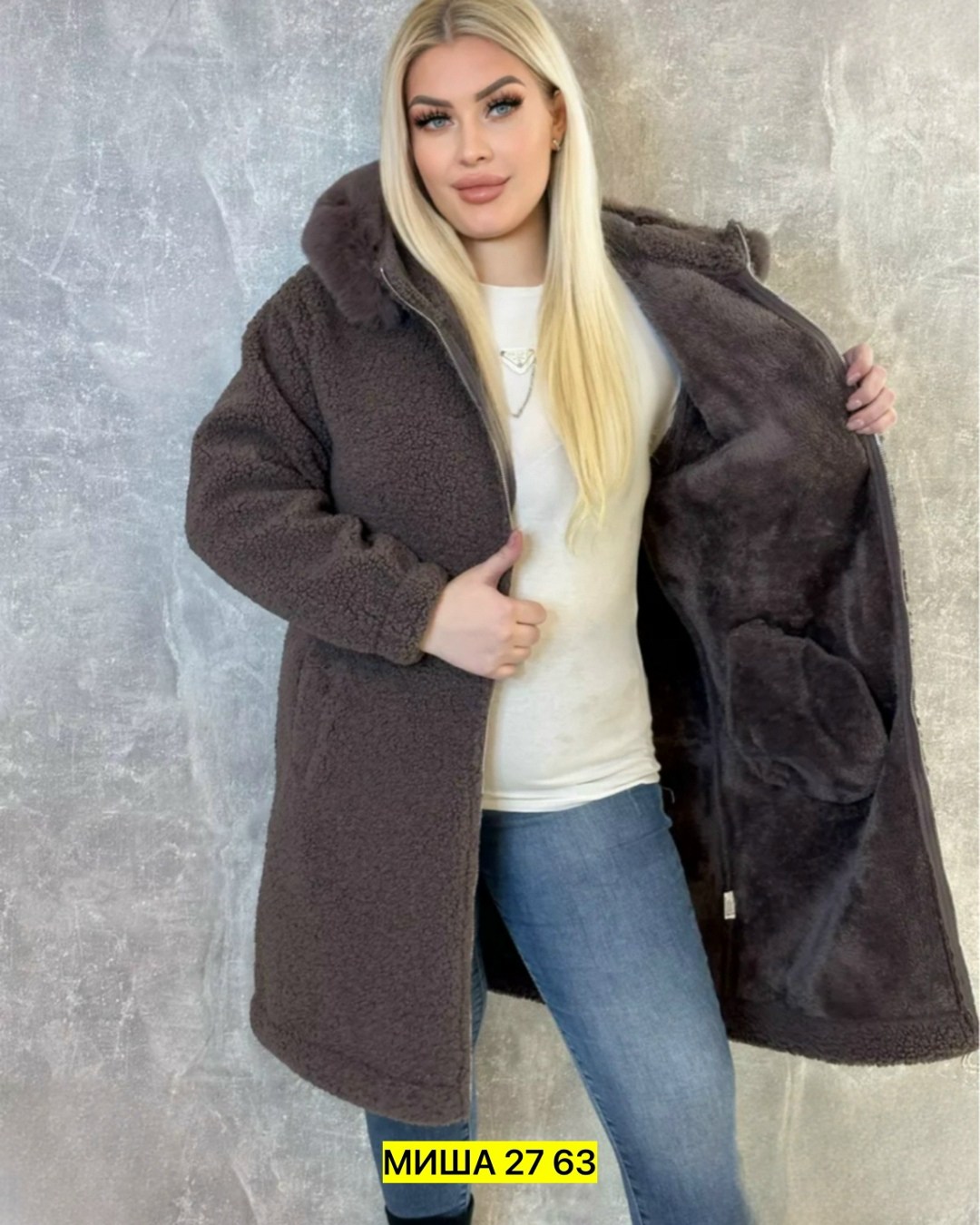 пальто барашек,пальто теплое,пальто женские,кардиган альпака,шуба искусственная большие размеры