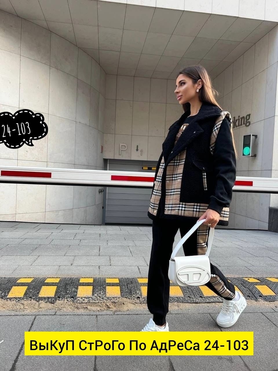 женские костюмы спортивные,костюм спортивный повседневный,костюм спортивные женские костюмы,костюм на флисе,костюм тройка женский