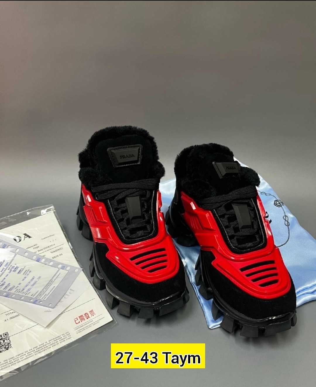 кроссовки прада красные,,кроссовки prada,кроссовки прада,кроссовки прада мужские красные