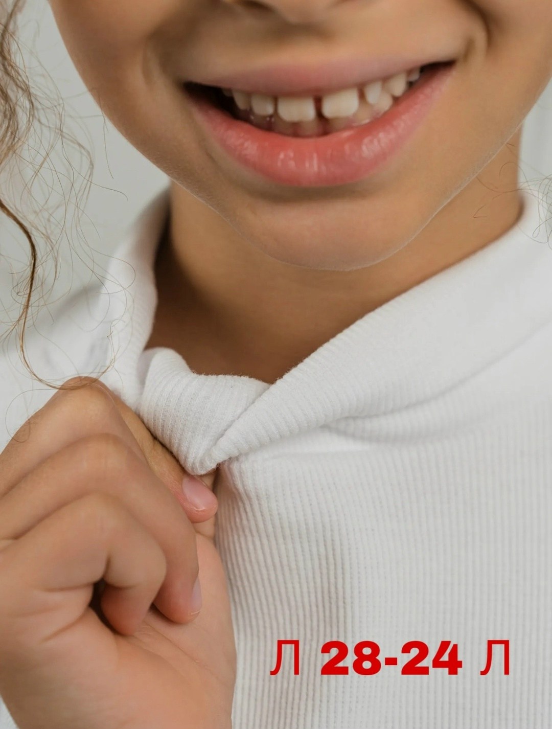 водолазка для девочек,водолазка детская,водолазка детская для девочек в рубчик,трикотажная однотонная водолазка,водолазка