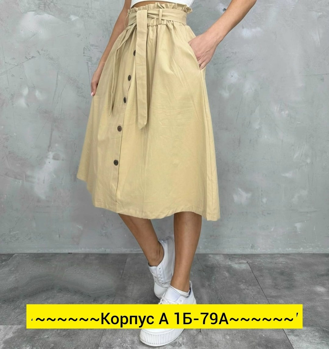 юбка женская,юбка,юбка средней длины,юбка с поясом,юбка с карманами