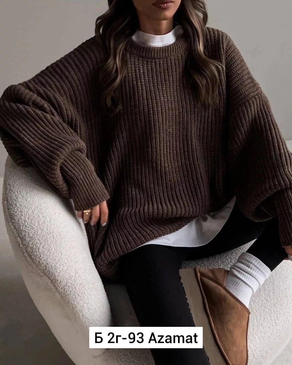 теплый свитер,стильный вязаный свитер,свитер вязаный женский оверсайз,свитер,вязаный свитер оверсайз