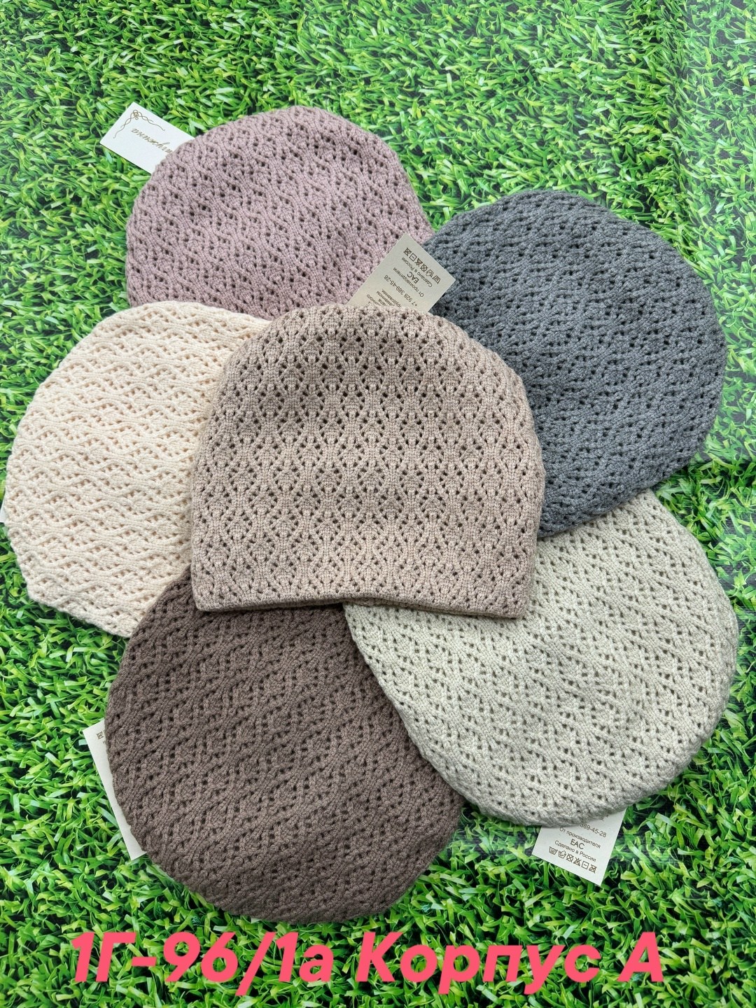 шапка для женщин,женская шапка,вязаная шапка женская,шапка платок,шапочки женские