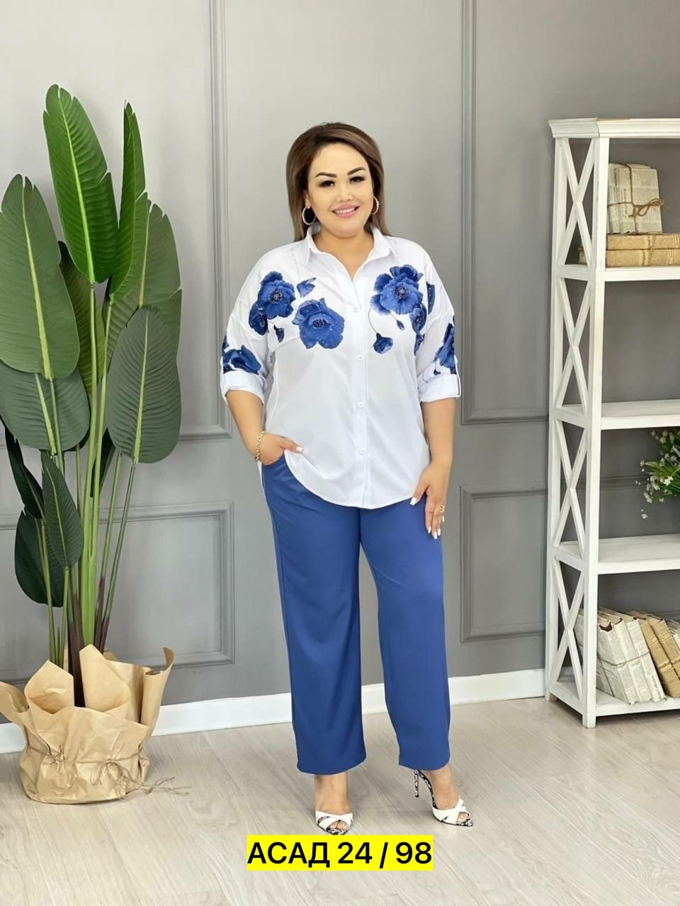 брючные костюмы на озоне для женщин,женские костюмы больших размеров,модные брючные костюмы,женский брючный костюм,женский костюм двойка