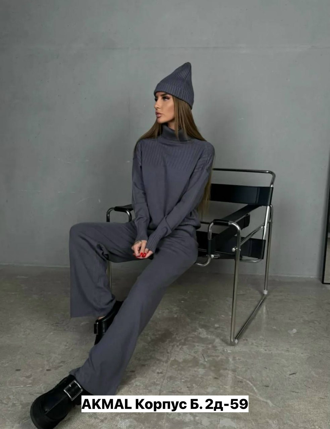 костюмы брючный,трикотажный костюм,костюм с брюками,брючный трикотажный костюм,костюм кашемир