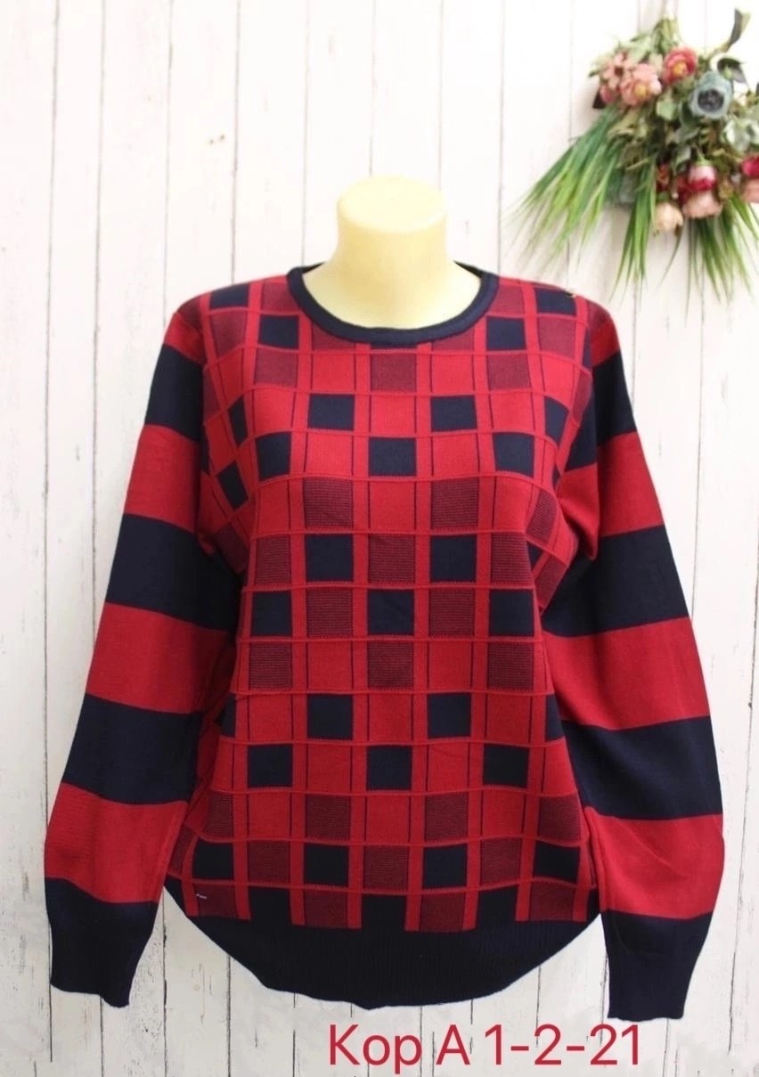 женская кофта,кофта женская модная,кофта женская джемпер,кофта свитер женский,блузка кофта