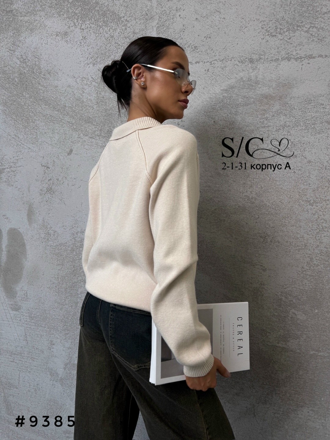 модные свитера,женская кофта,стильный джемпер,стильный свитер,свитера женские