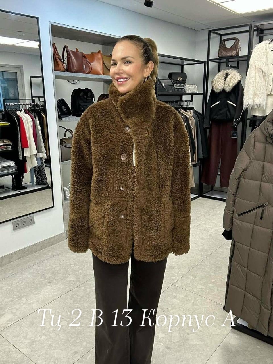 женская дублёнка,двухсторонняя дубленка,дубленка короткая,стильная дубленка,женская шуба
