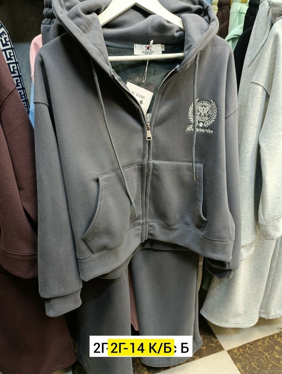 костюм на флисе,спортивные костюмы женские,cпортивный костюм теплый с начесом,костюм женский на флисе,спортивные костюмы женские больших размеров