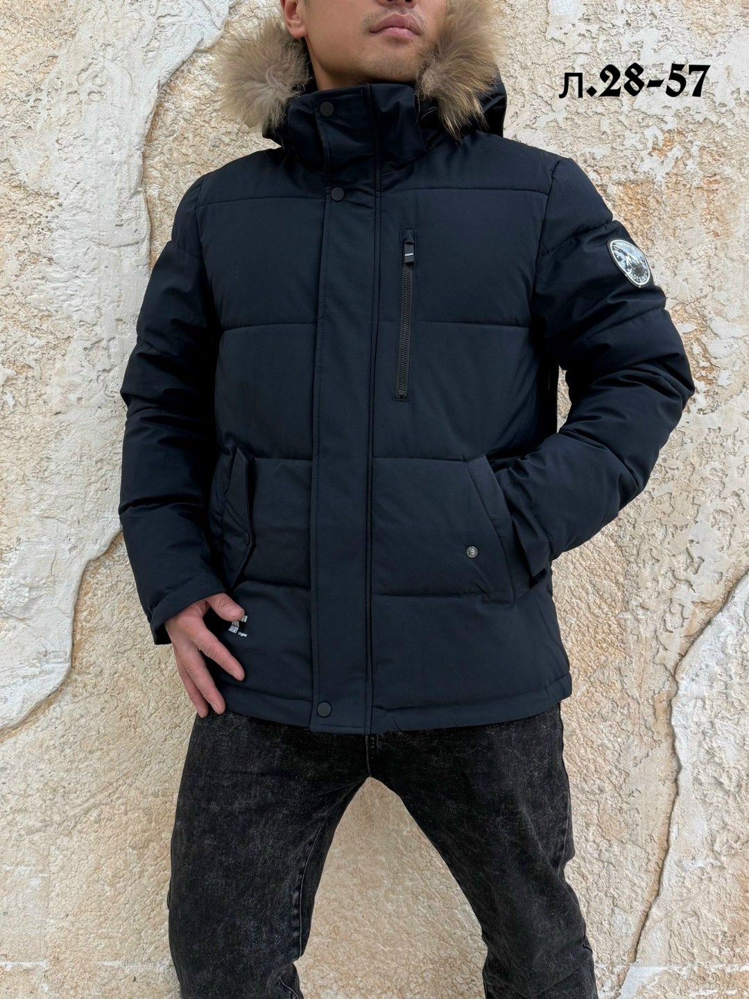 куртки мужская зимняя,куртка зимняя,пуховик зимний мужской,куртка мужская зима,куртка теплая