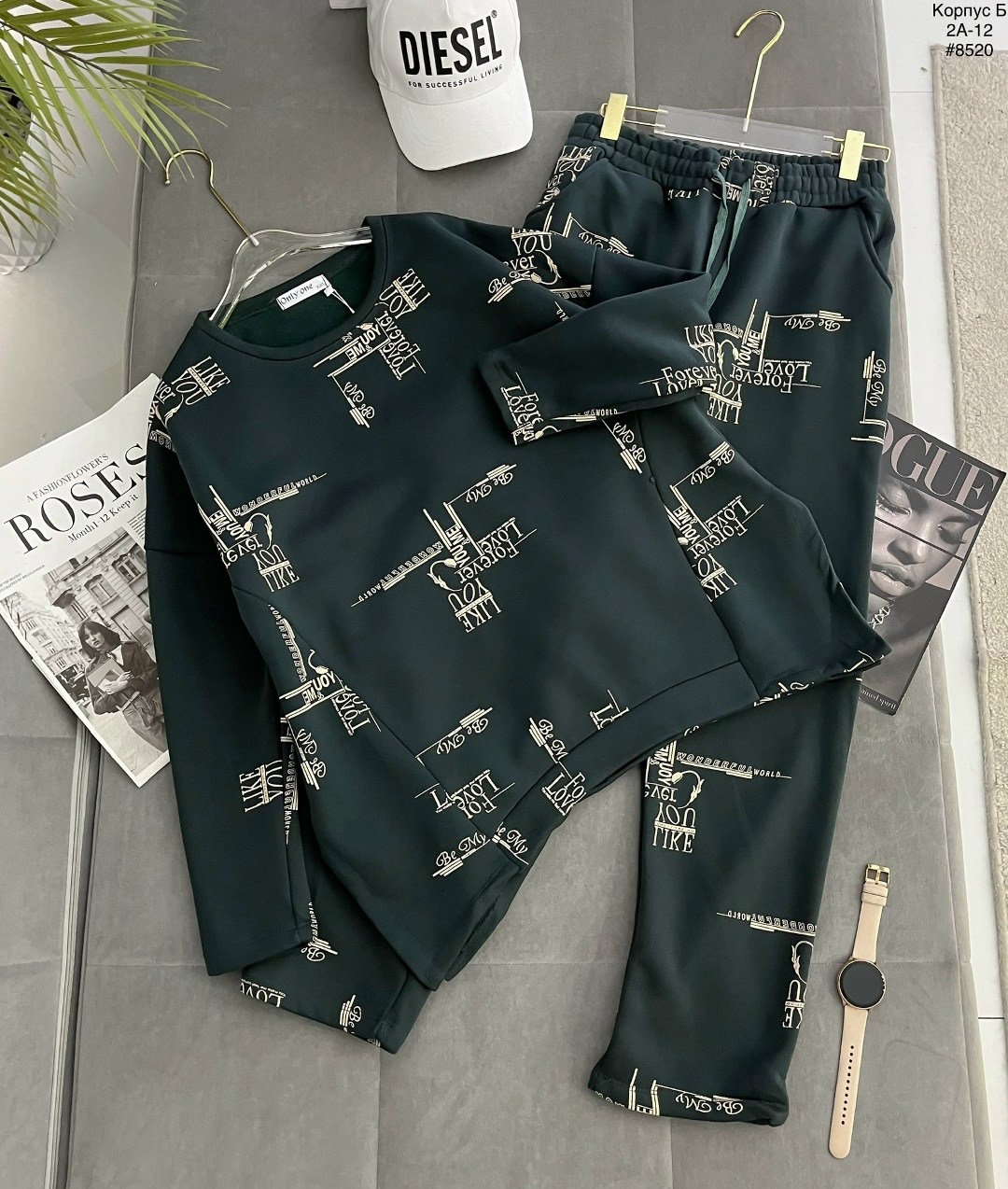 стильные женские костюмы,кофта женская,свитшот женский,спортивные костюм