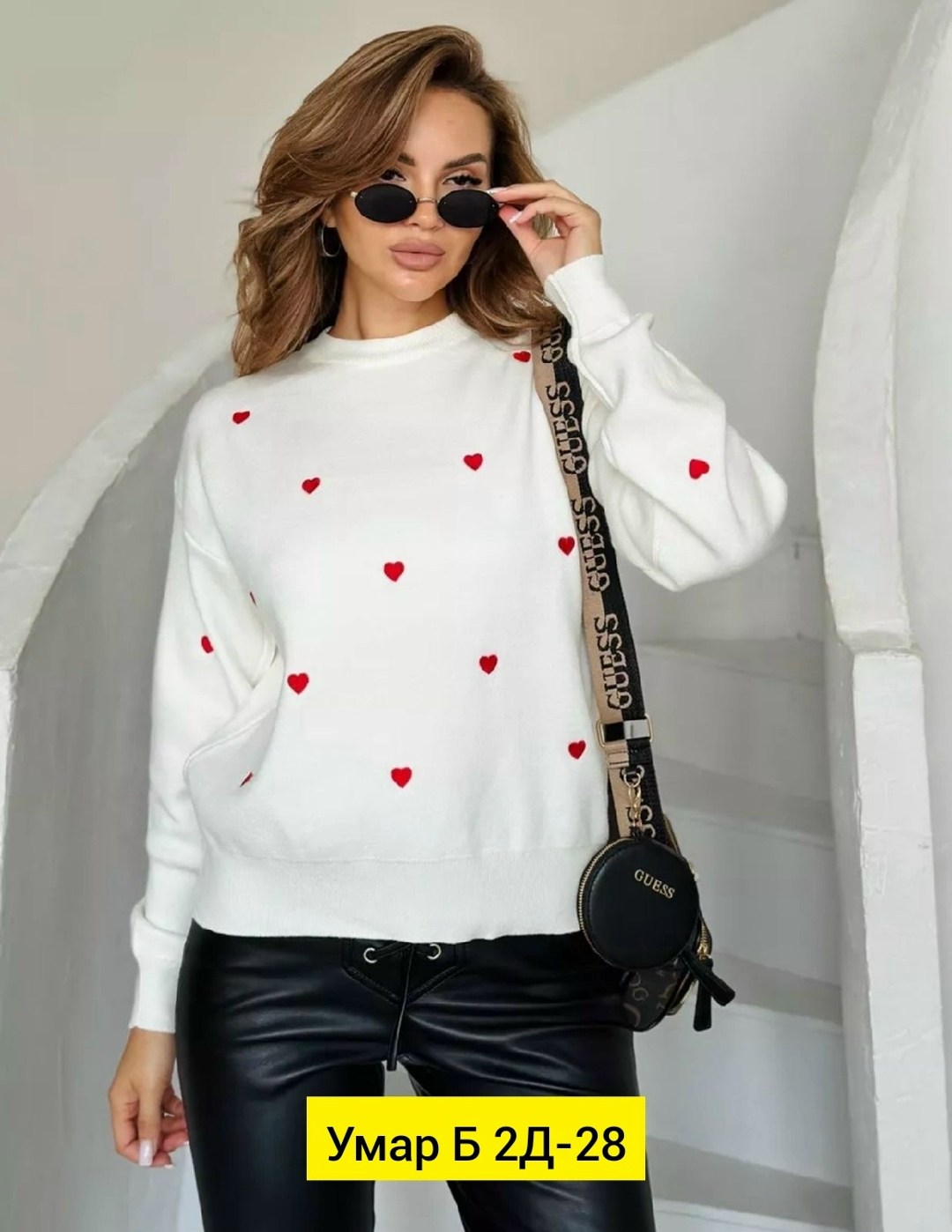 женская кофта,свитера женские,стильная кофта,свитер сердечки,свитер