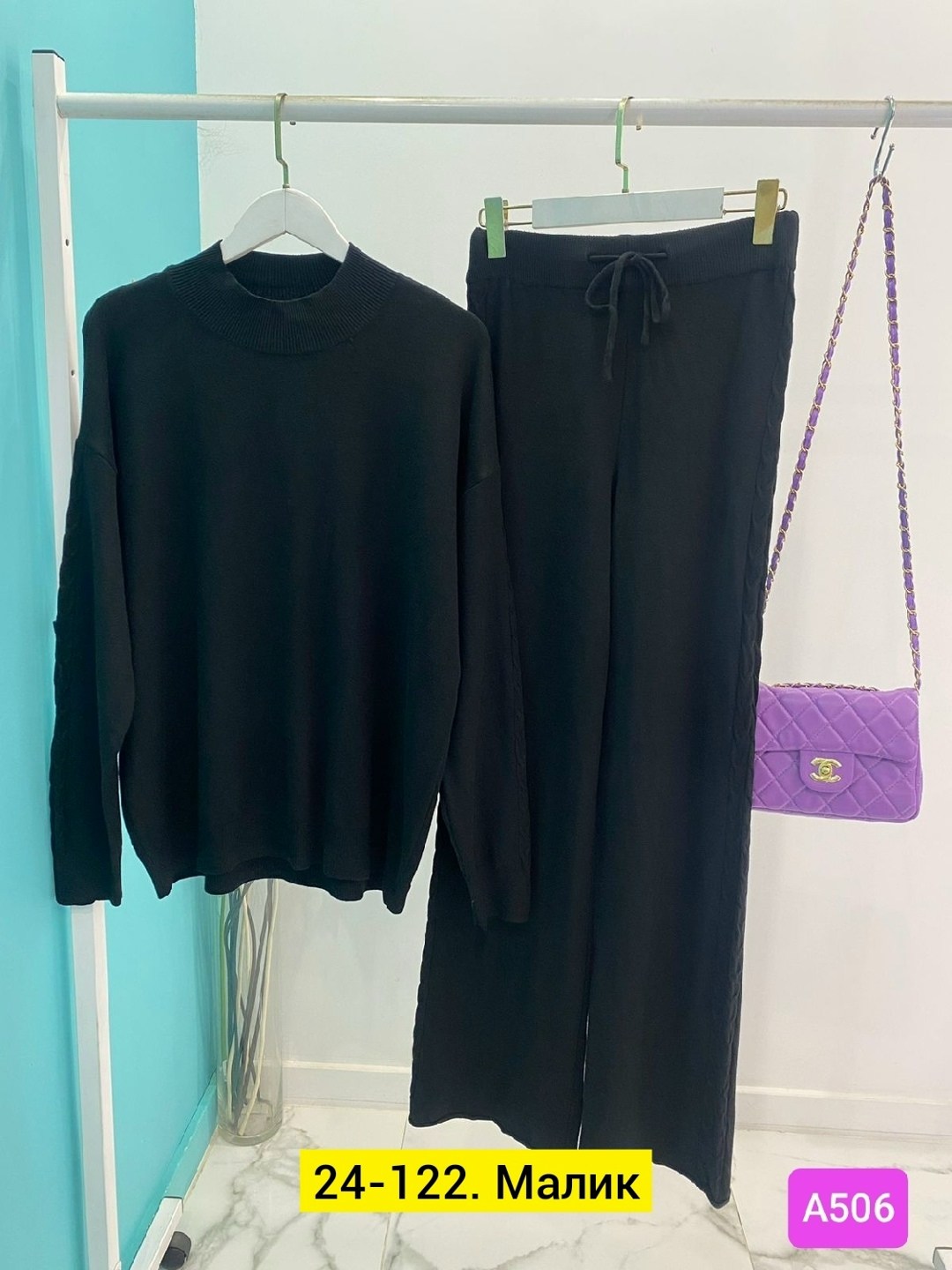 костюмы женский,трикотажные костюмы,костюмы двойки,костюм с брюками,трикотажные костюмы женские